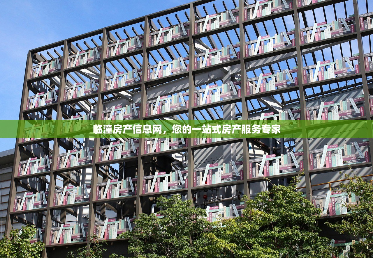 武汉高新区房产投资，机遇与挑战的双重视角