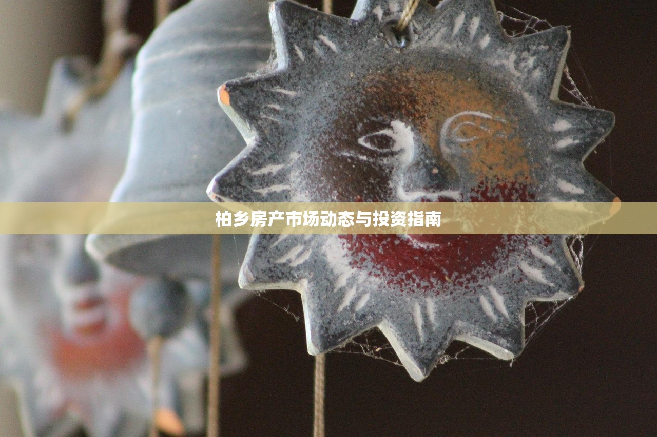 武汉商铺办理房产证所需费用一览