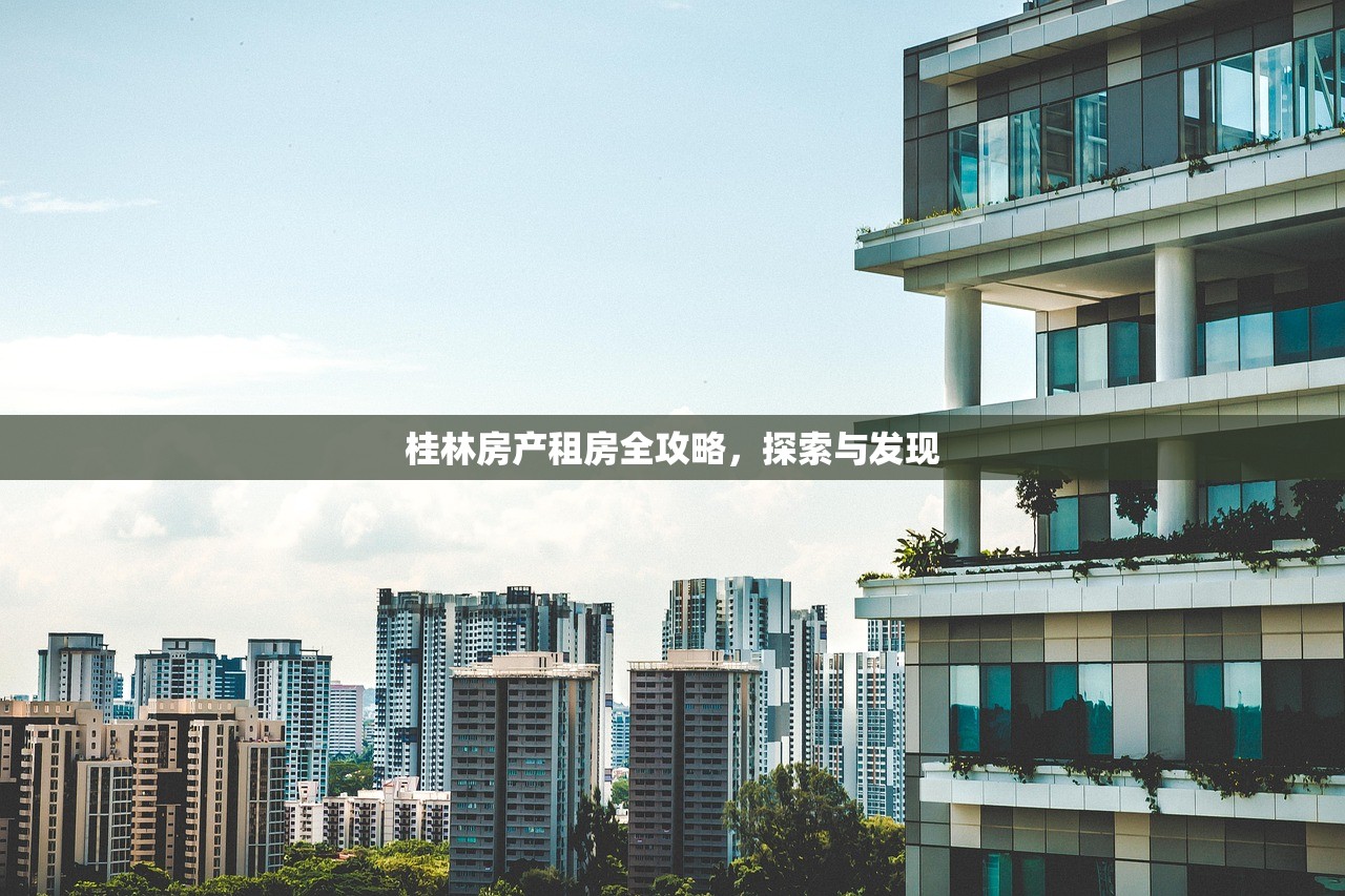 无房产证商铺执照办理指南