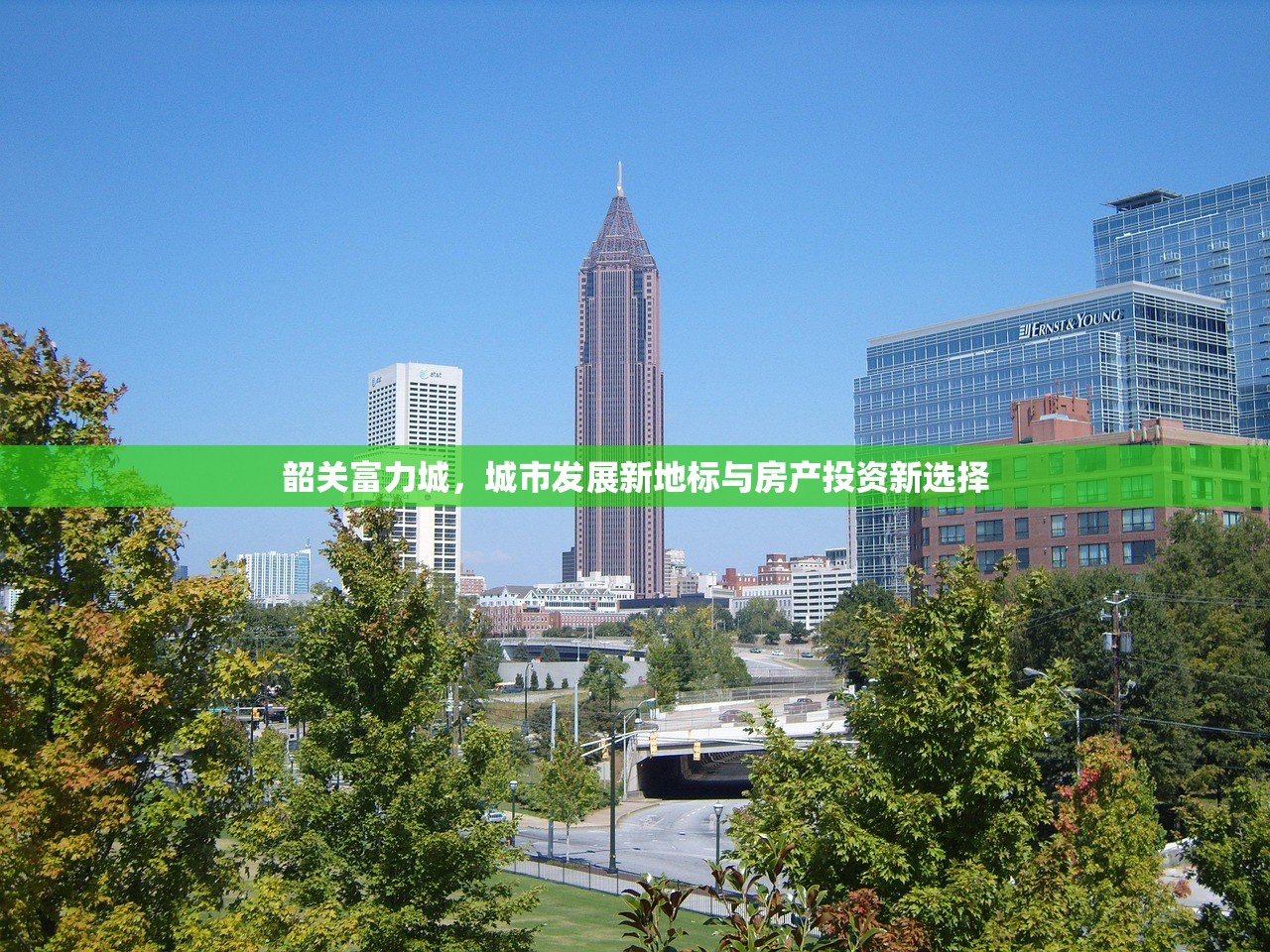 第1103页