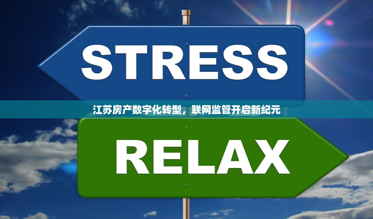商铺交易中的房产证与土地证，无土地证交易的可行性分析