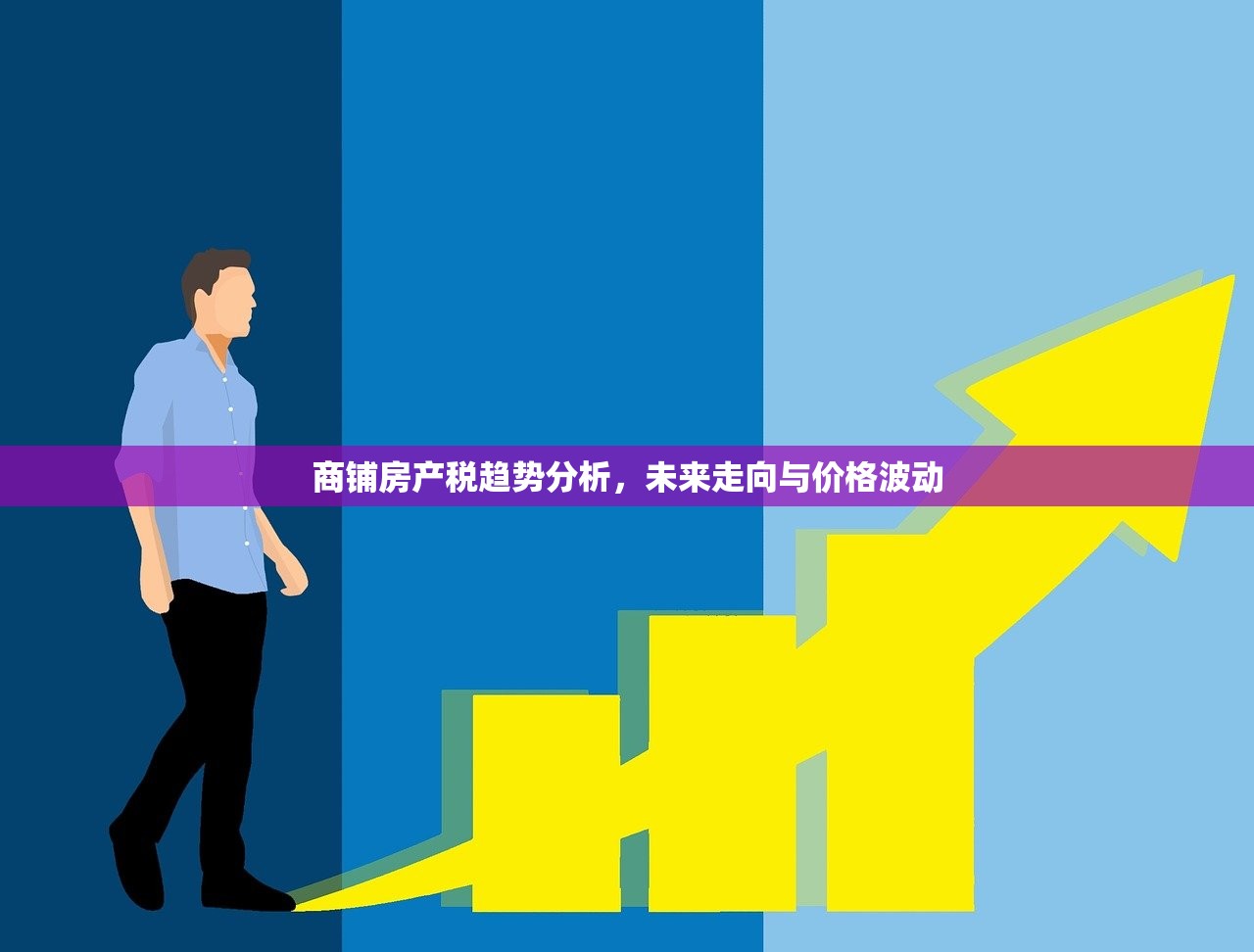 商铺信息 第364页