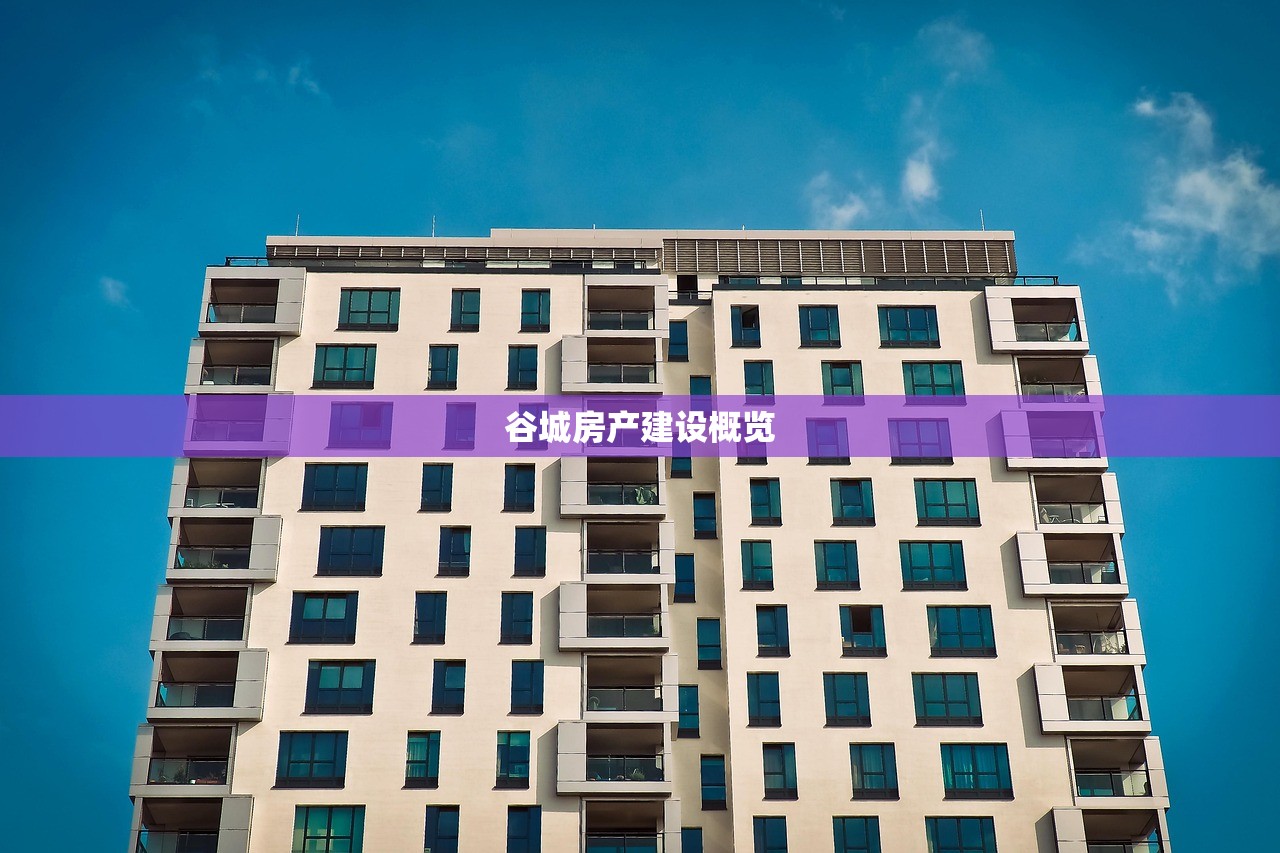 商铺房产证办理全攻略，流程详解与实操指南