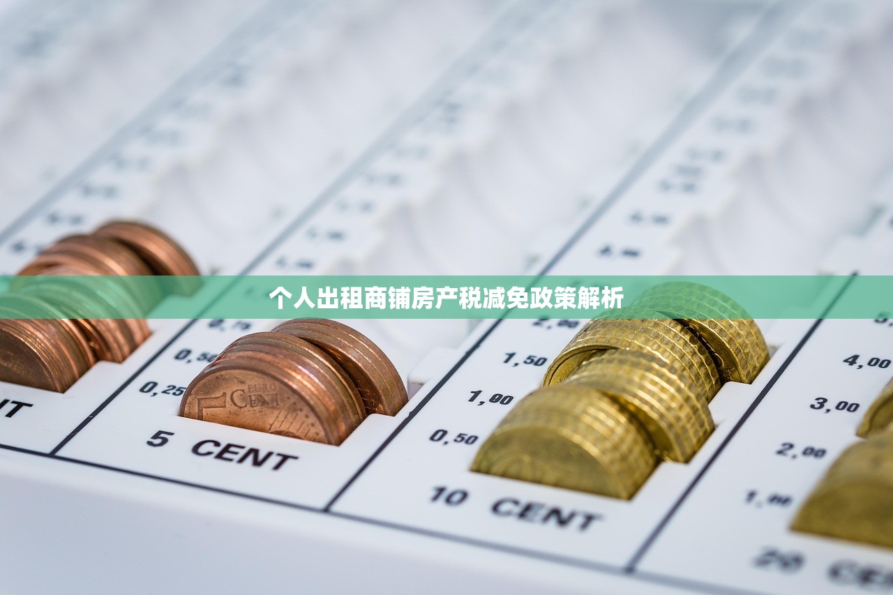 赏金大对决图片爆奖图片_作答解释落实_热门版748.752