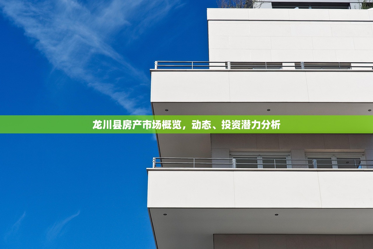 商铺房产税责任归属与纳税人义务解析