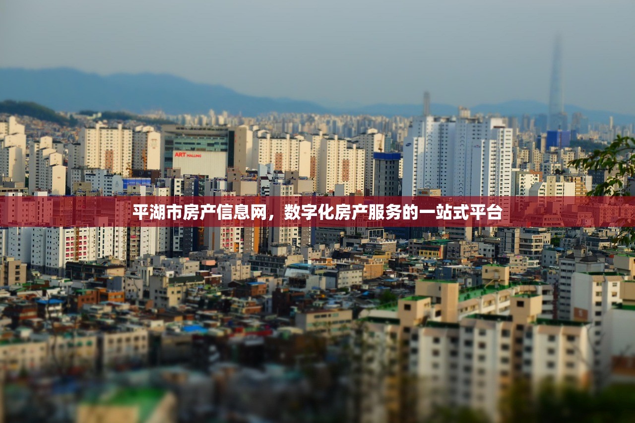房产税新政解析，商铺是否纳入征税范围及税费计算方法