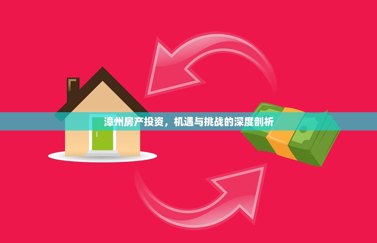 赏金船长下载免费版_最新答案解释落实_热点版2.6