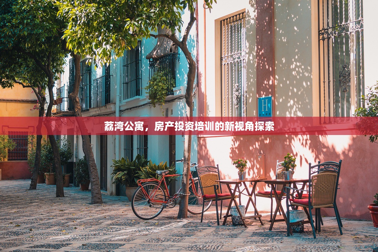 寻宝黄金城下载平台_良心企业，值得支持_评测榜12.123