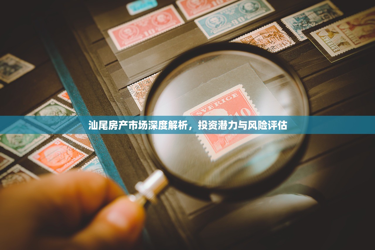 商铺房产证复印件提供给租客的合法性、风险评估与操作准则