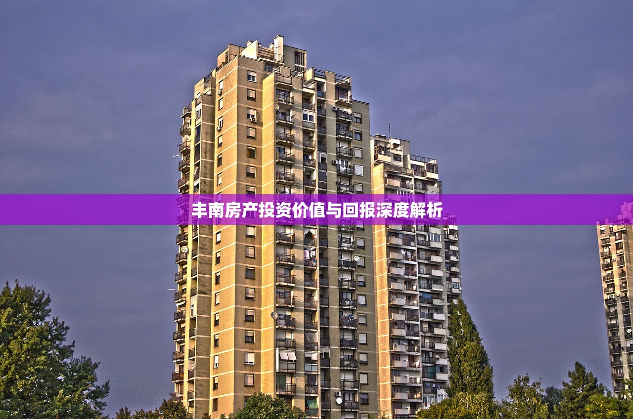 商铺房产证办理费用全解析，你需要支付多少？