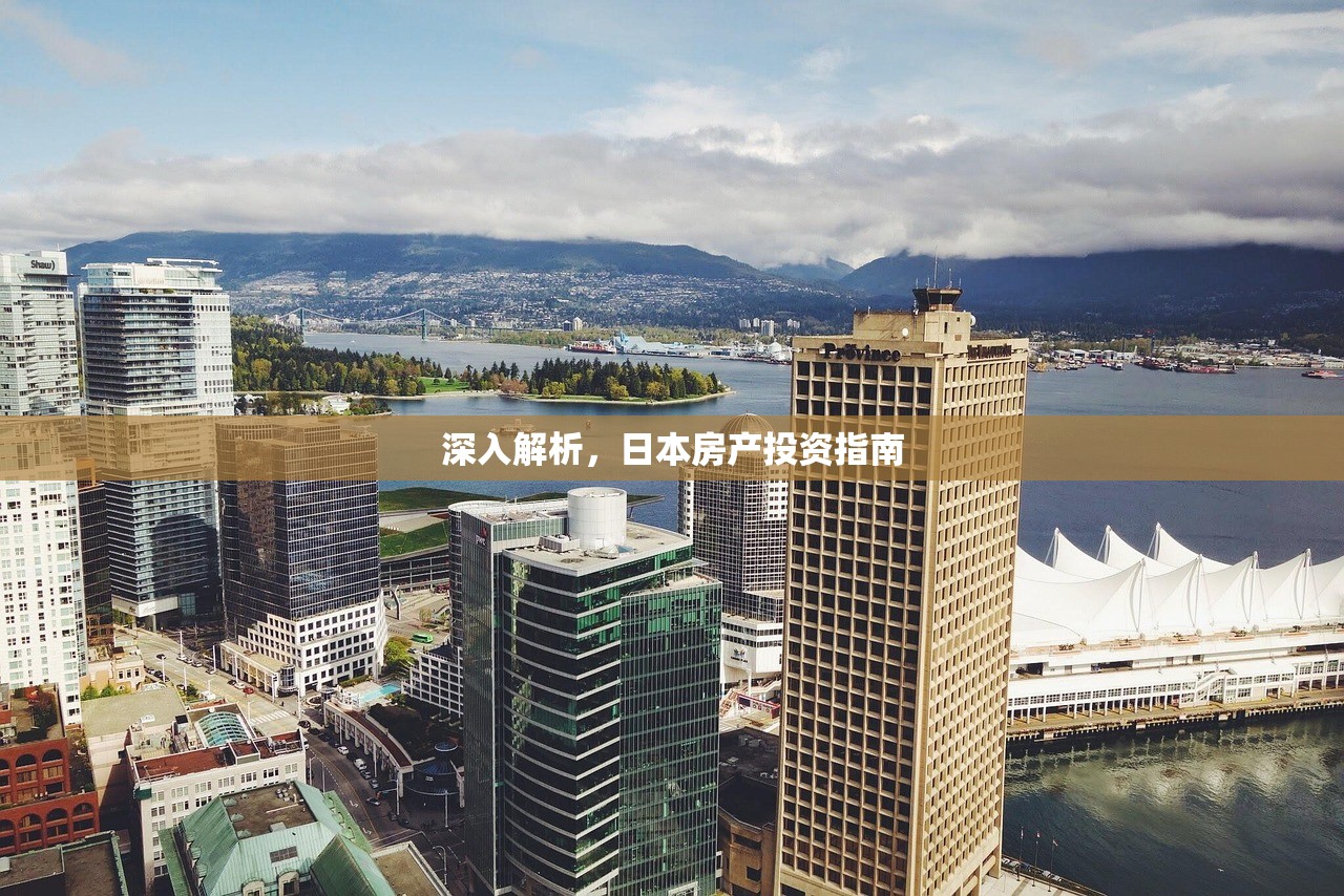商铺交易法律风险及策略，无房产证情况下的考量
