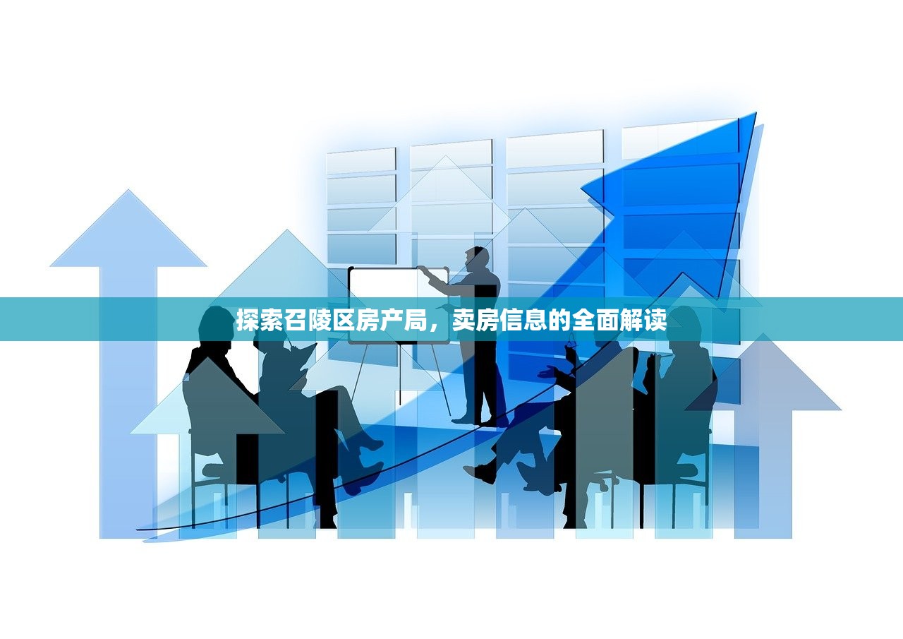 贡才艺 第5页