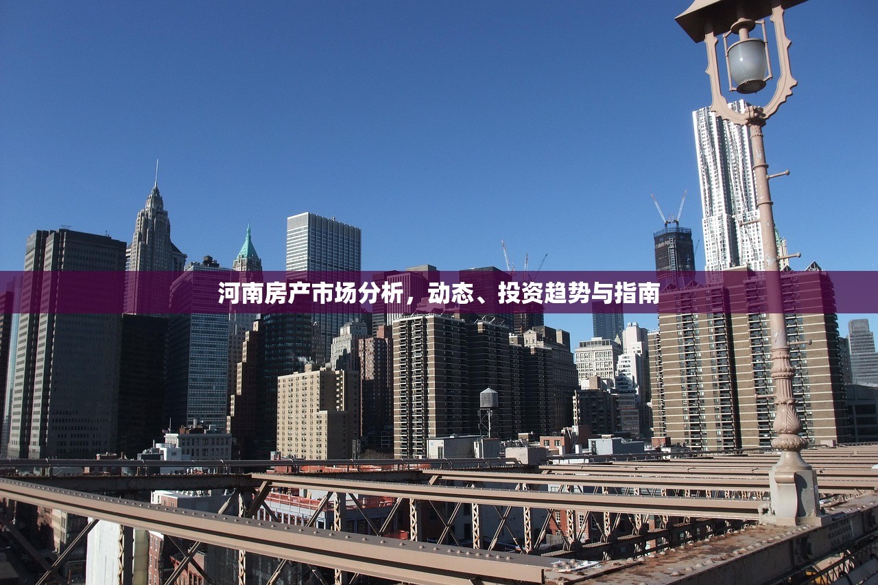 MG冰球突破1如何卡三个胡_精选解释落实将深度解析_TZB107.0