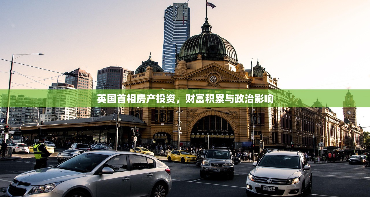 新商铺房产证登记与税务处理全攻略