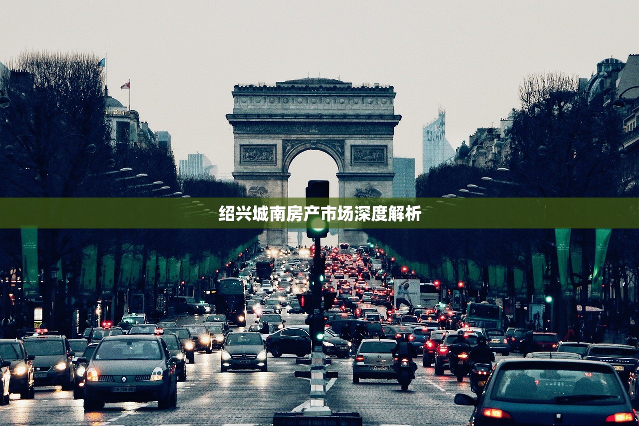 大连房产交易一站式服务平台，便捷买卖，高效服务