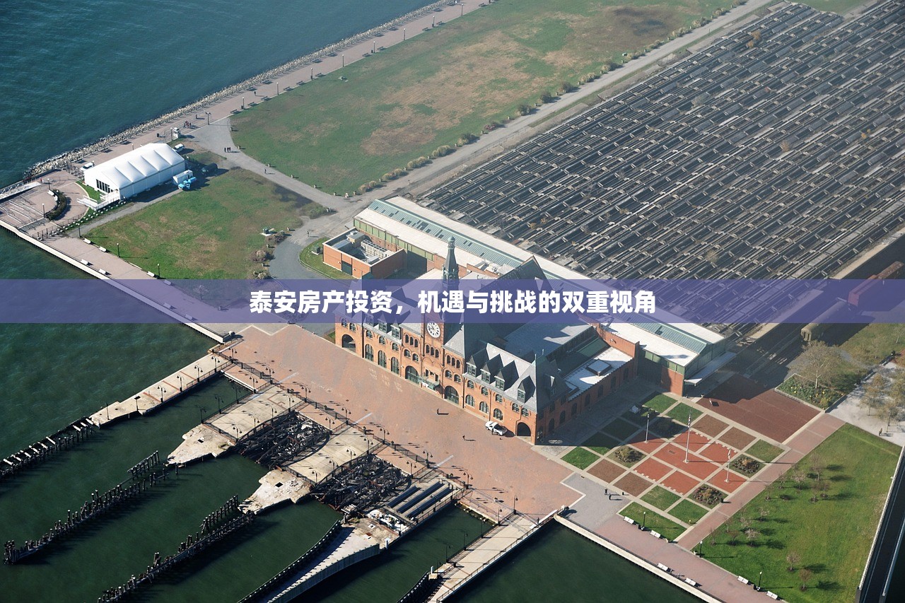 商铺房产证续期，全面指南与手续详解