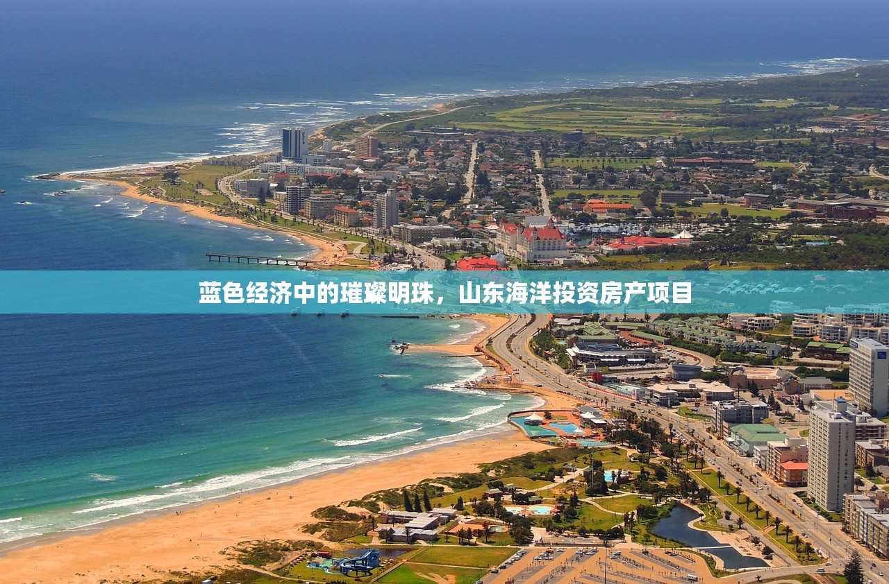 商铺房产证办理流程，从购买到领证的详细指南