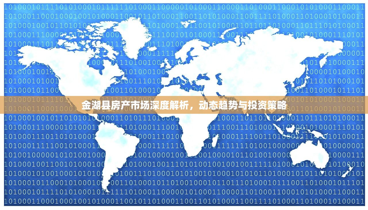 商铺房产证办理全攻略，流程详解与费用概览