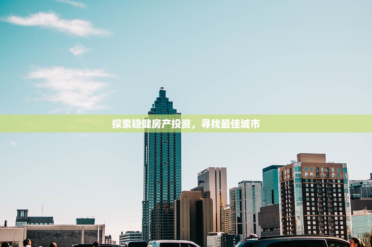 弓斯伯 第5页