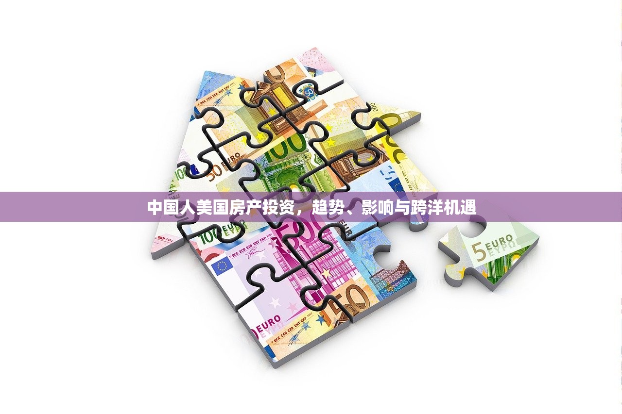 商铺房产证补办全攻略，流程、时间及视频讲解