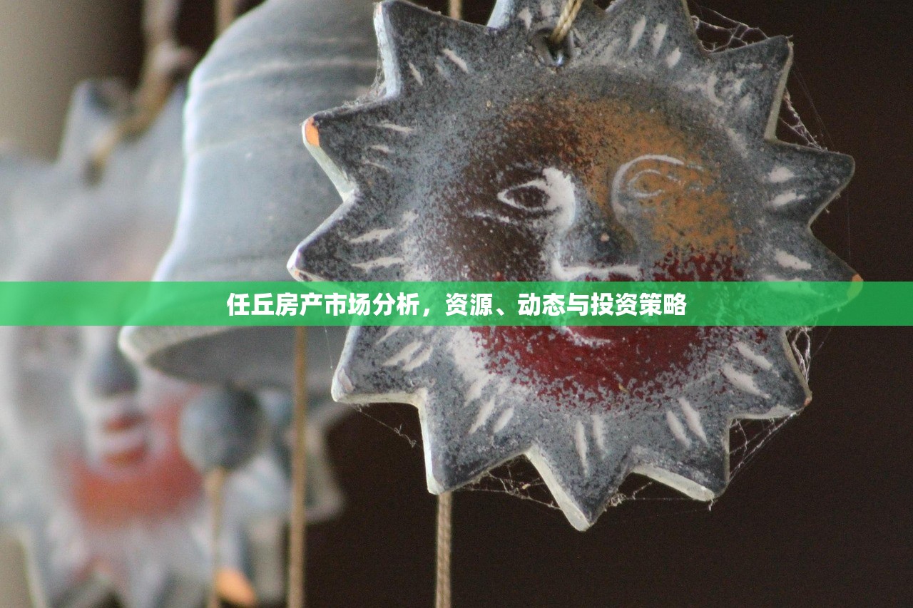 须元基 第4页