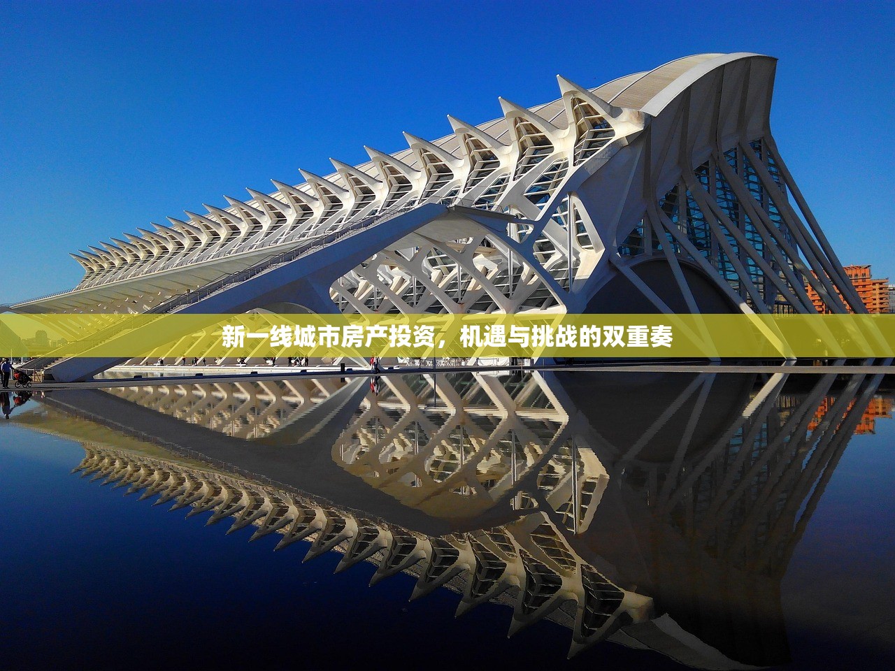 上海商铺房产税政策深度解析，税收标准与市场影响
