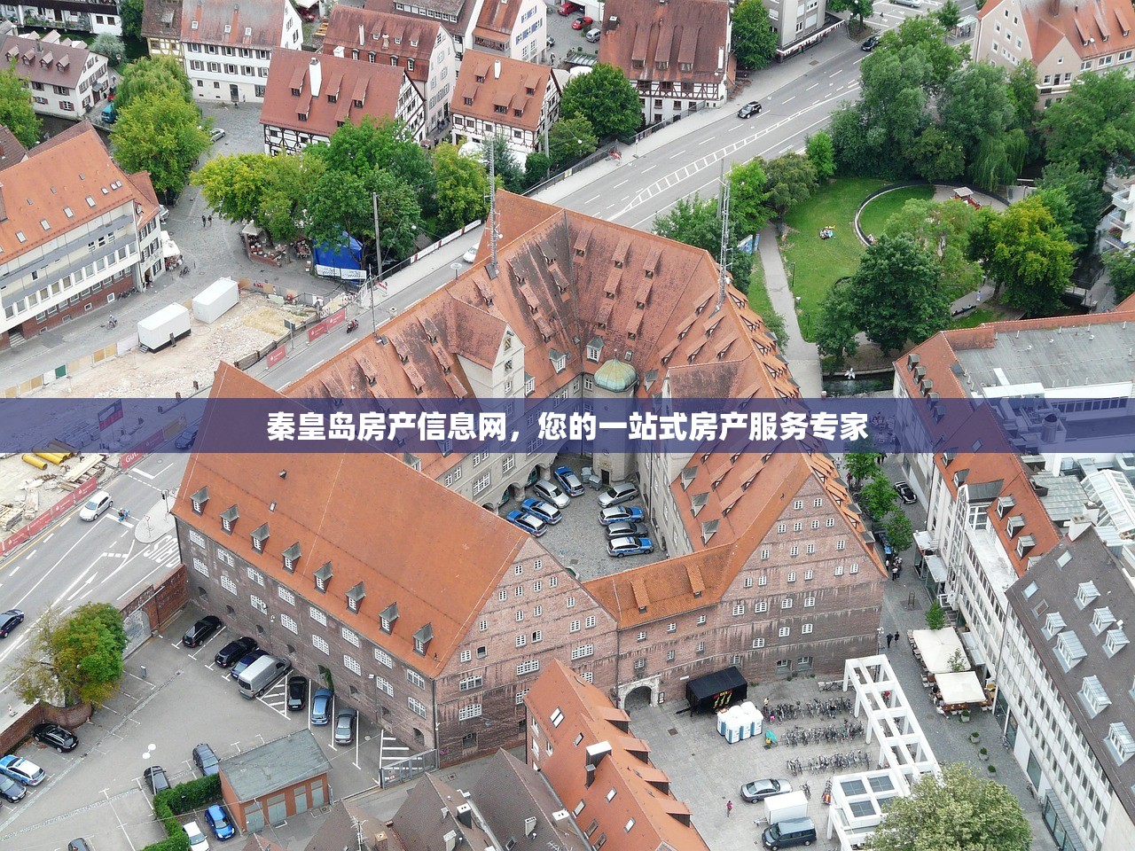 房产证信息更正指南，流程、注意事项及法律依据解析
