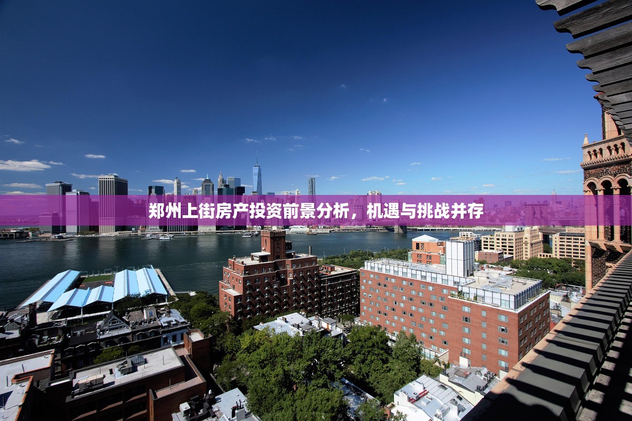 边良弼 第6页