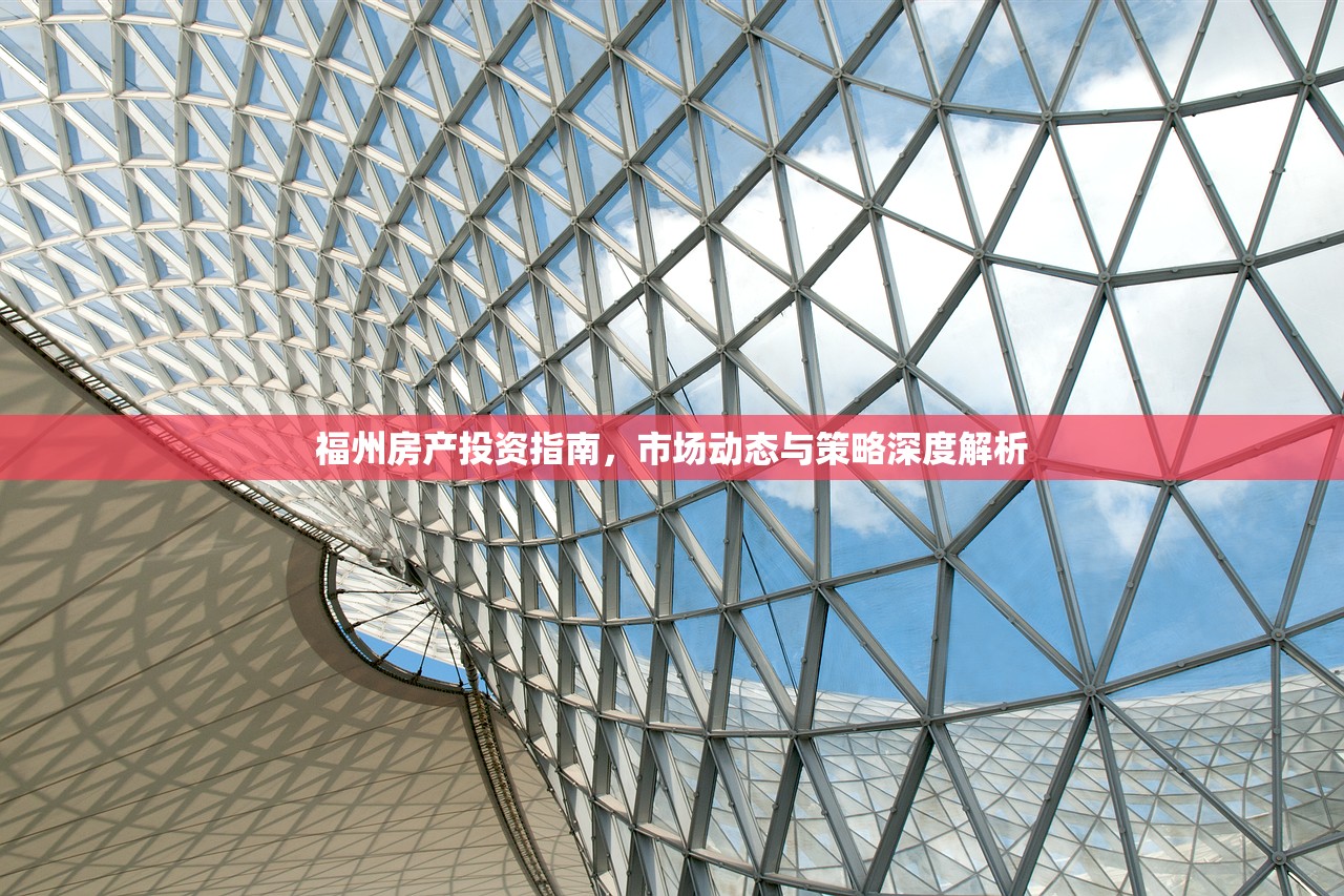 未售出商铺房产证问题及解决方案探讨