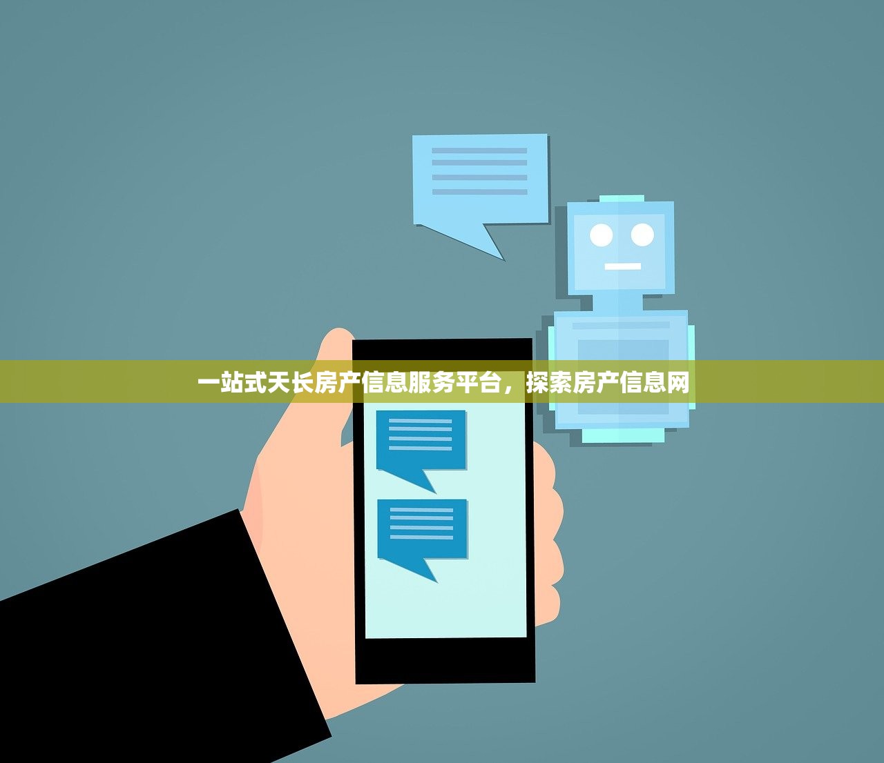 无房产证商铺营业执照办理实用指南