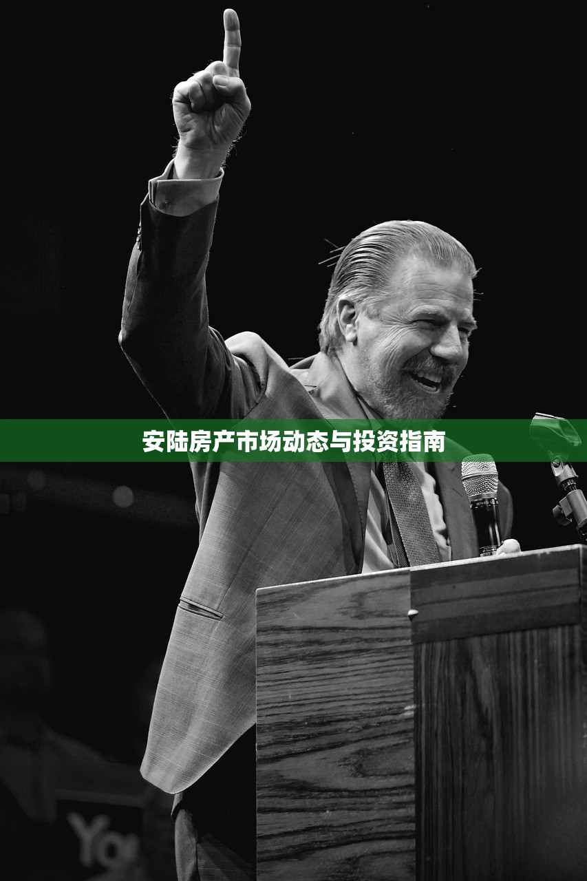 房产证信息错误，识别、影响及解决方案