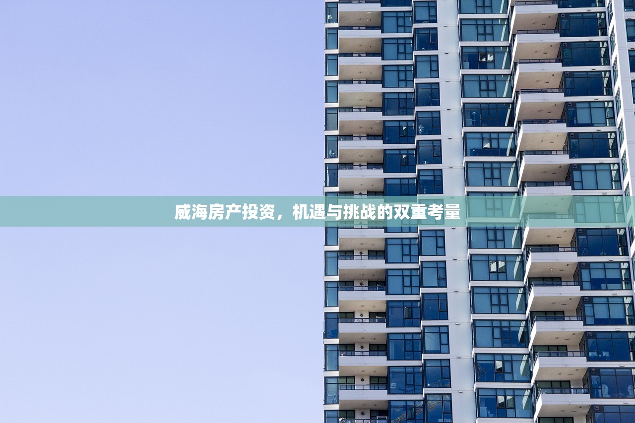 巢翰池 第4页