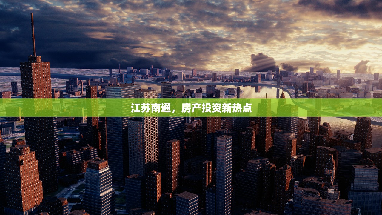 束正豪 第4页