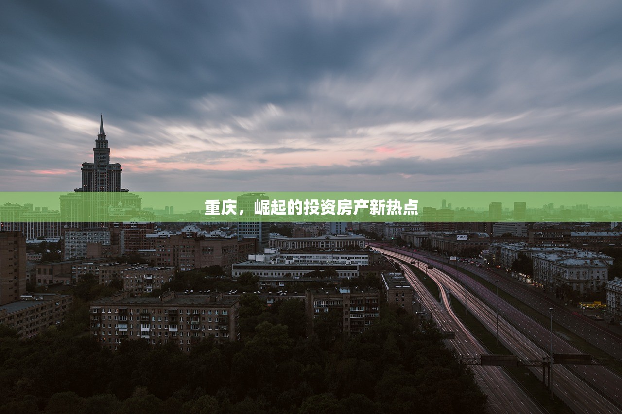 祖正祥 第2页