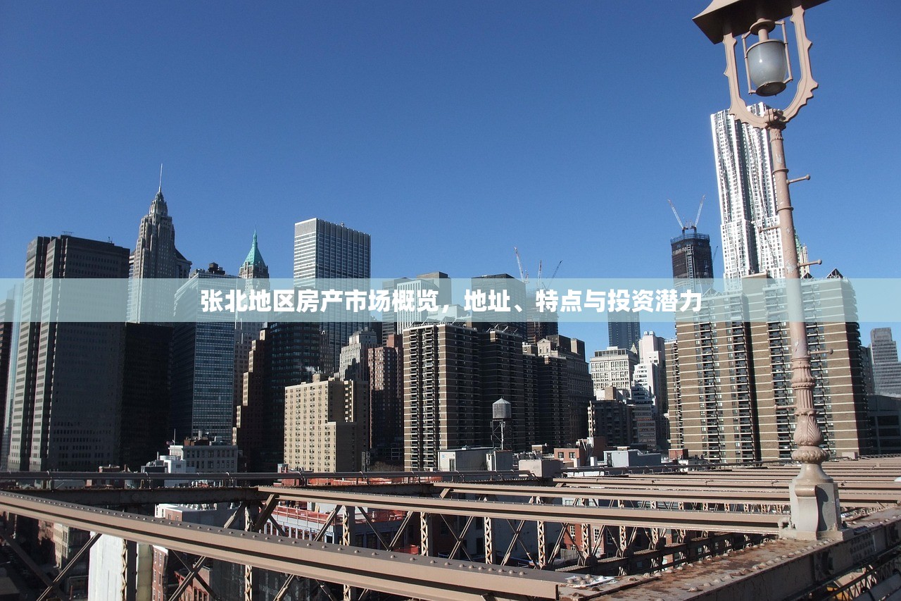 未获房产证商铺的法律限制与交易风险