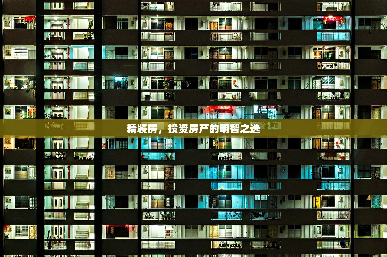 商铺房产证办理费用详解