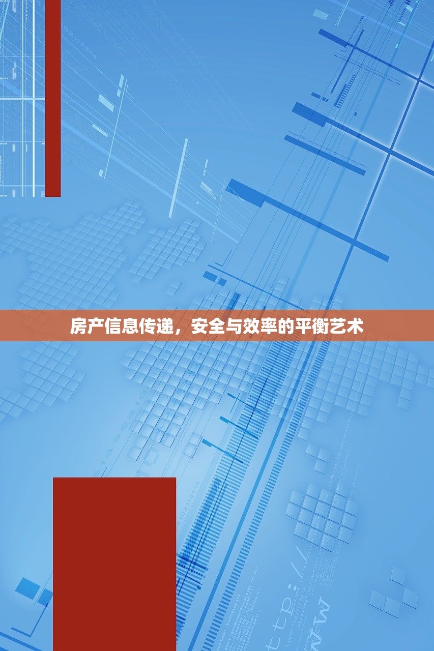 隆经业 第4页