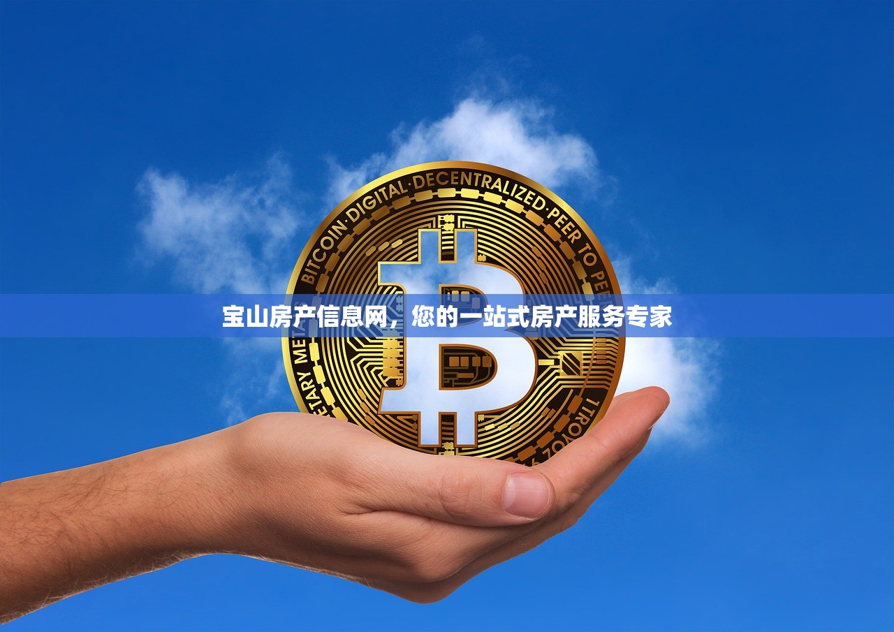 高清商铺房产证图片样板下载指南