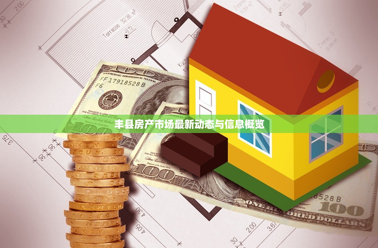 赏金女王下载平台_一句引发热议_PPL3.237