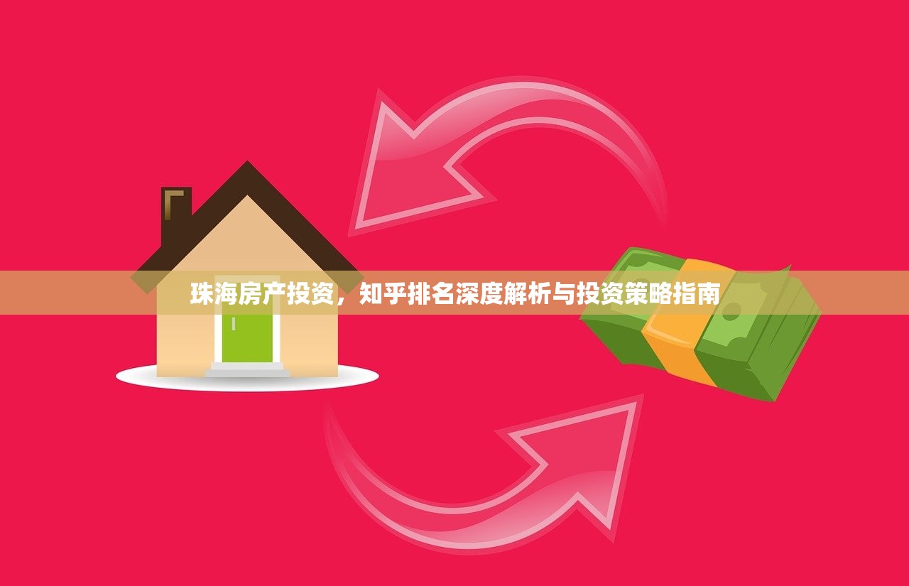 赏金大对决爆分图片_结论释义解释落实_JTC5.53