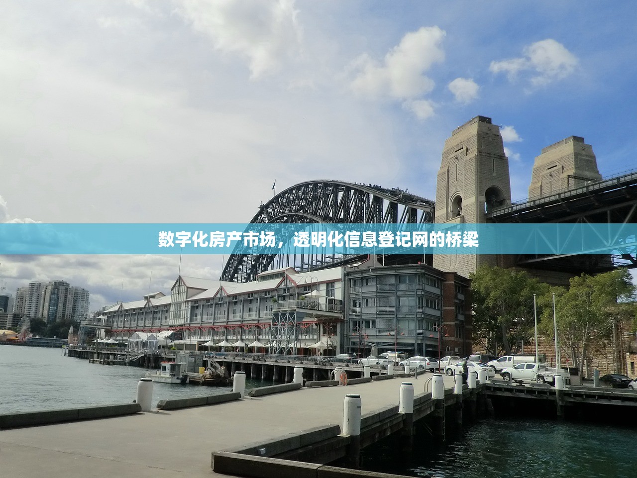 冉学文 第4页