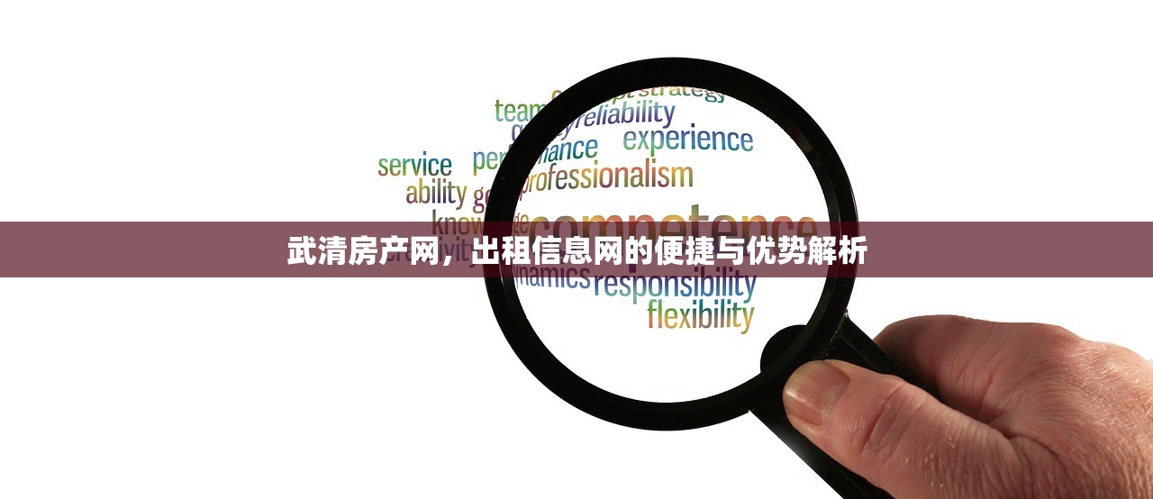 商铺房产证与学区房，孩子教育的双重保障？