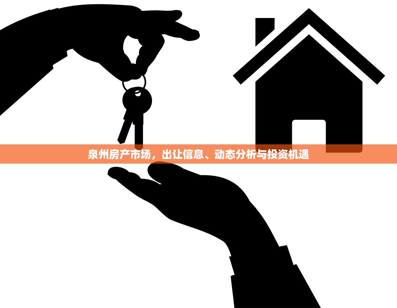 燕俊杰 第3页