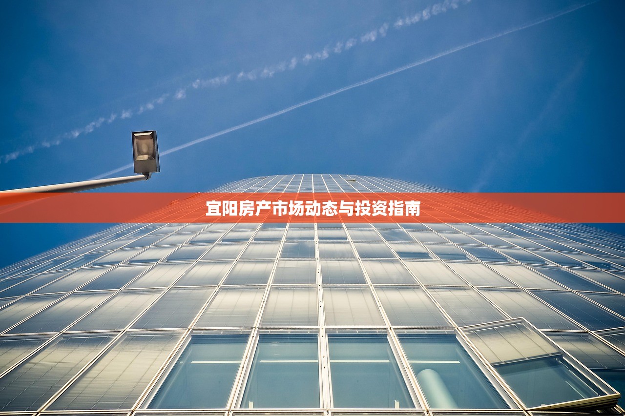 商铺房产税全解析，图解助你轻松掌握