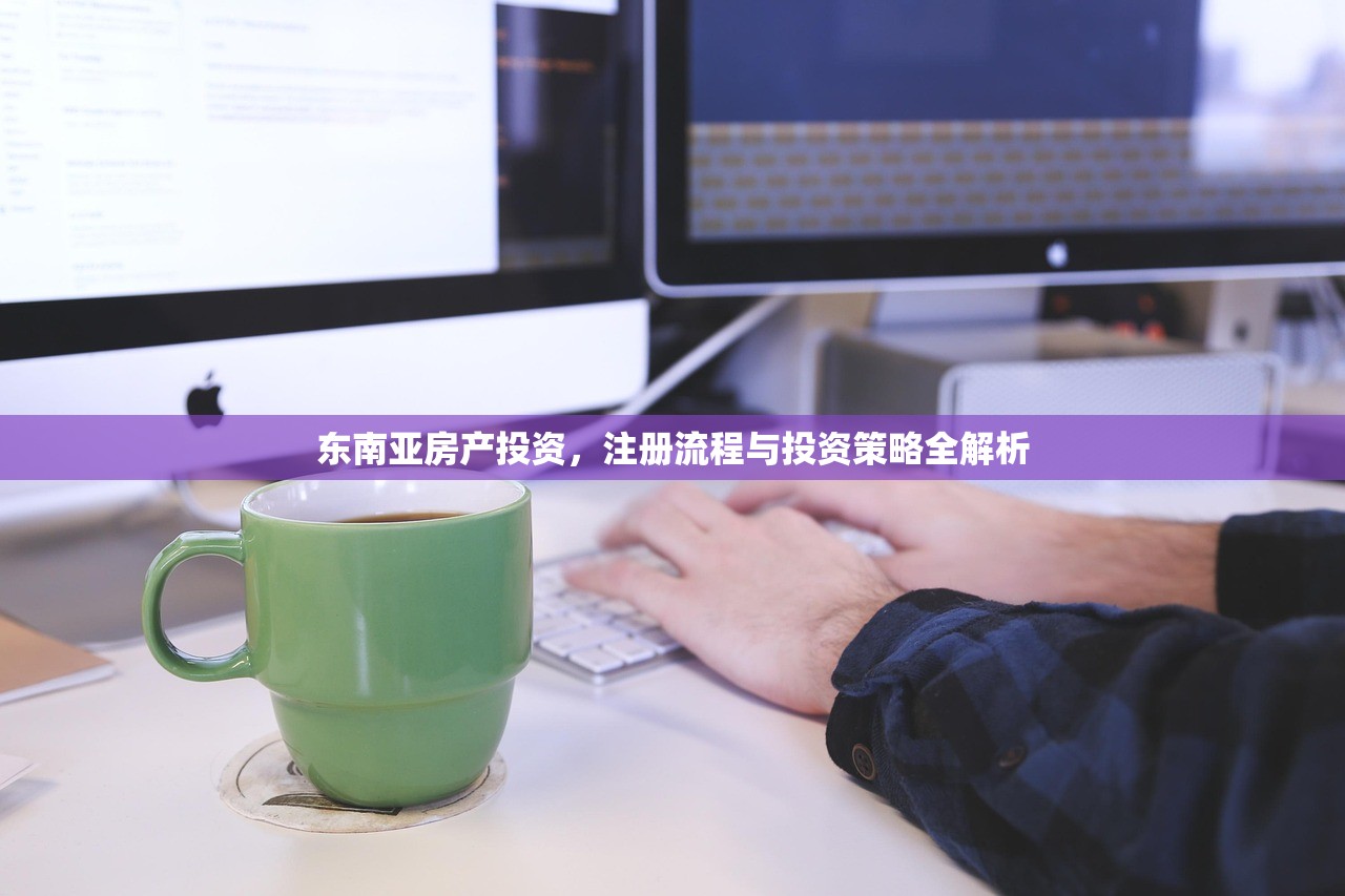 商铺房产证分户办理指南与详细步骤