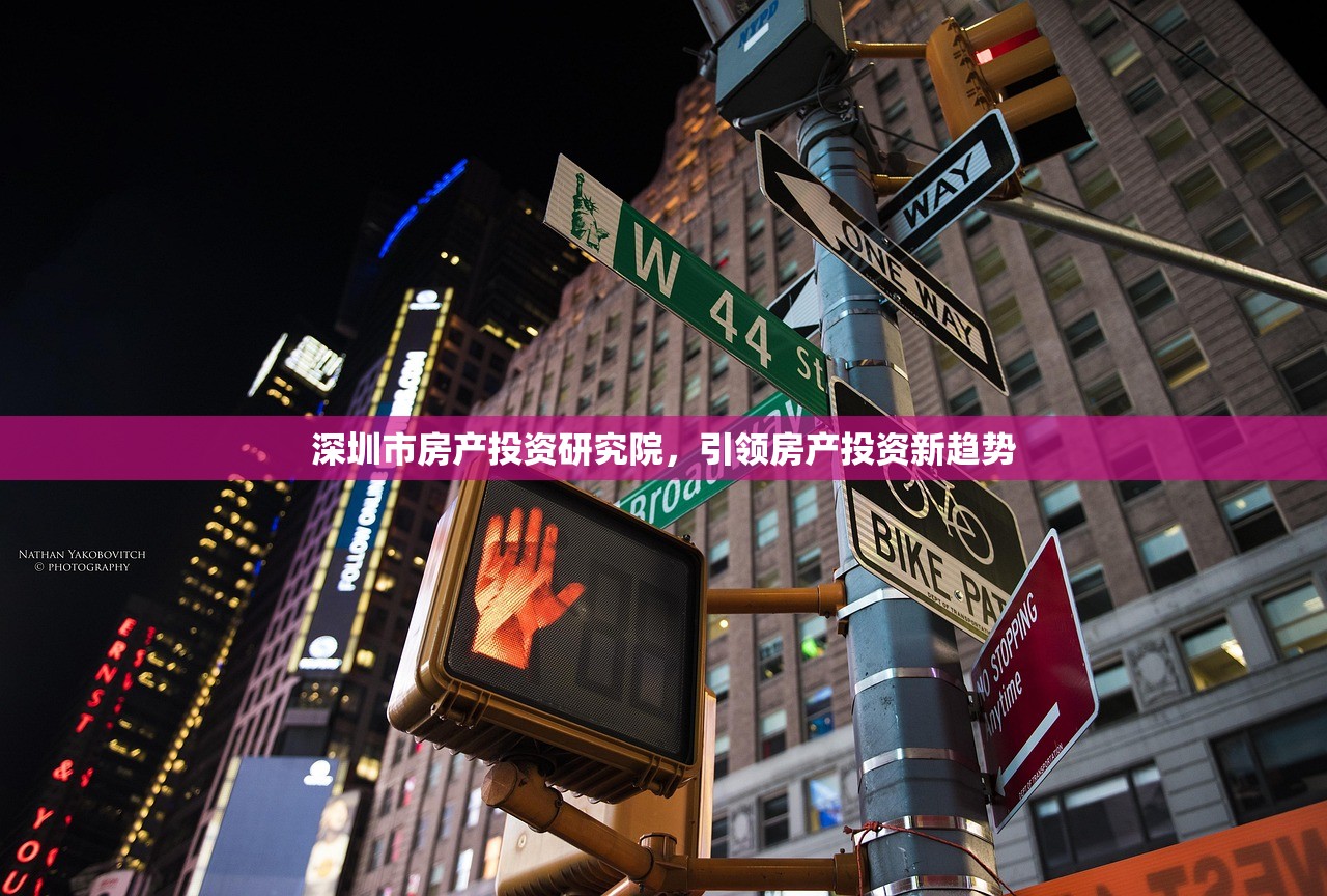 江温文 第5页