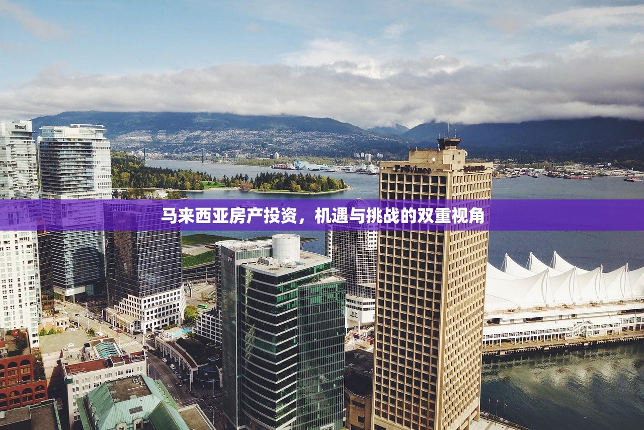 商铺房产证办理难题，解决手续问题的有效策略