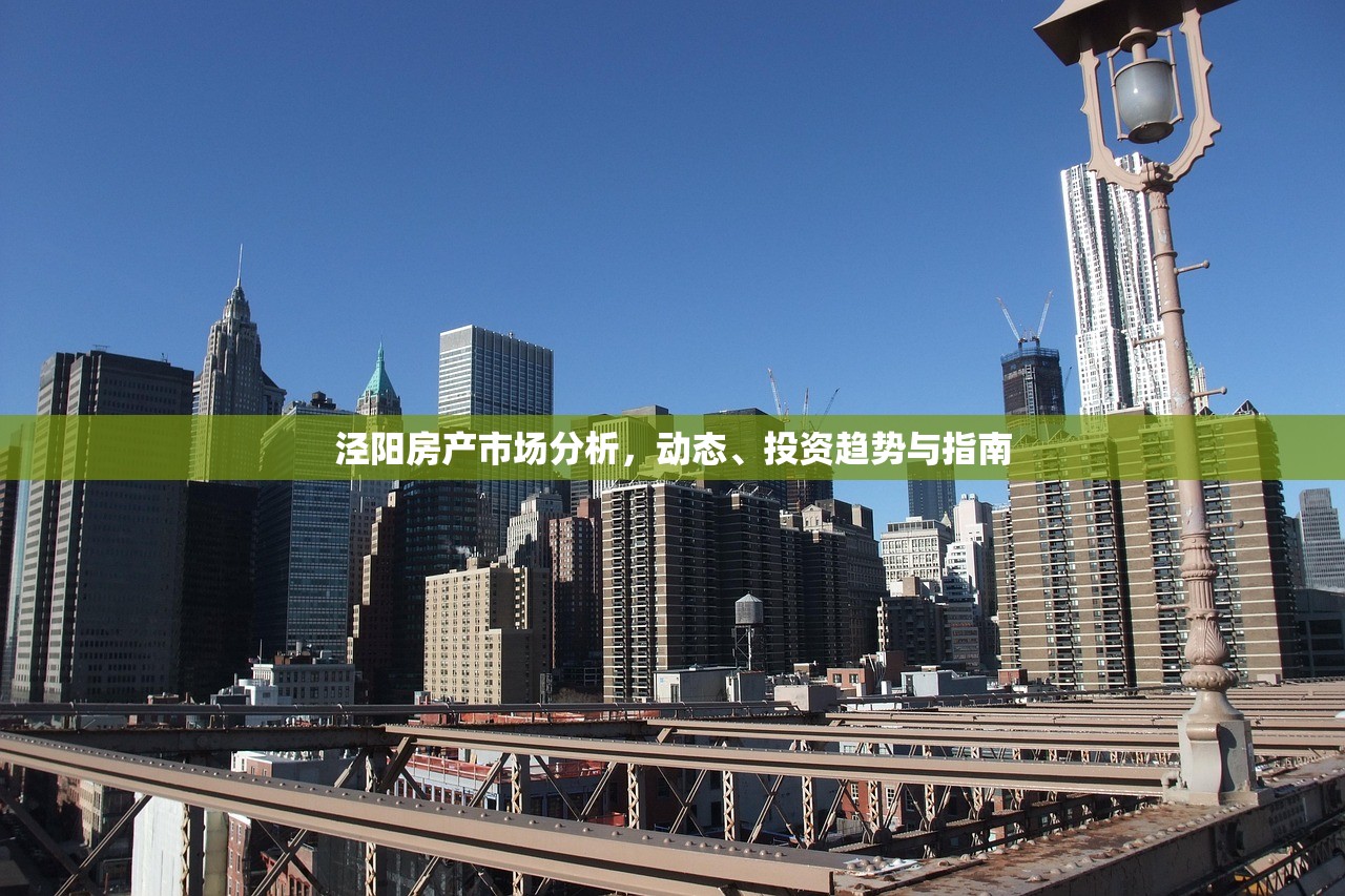 共同投资商铺房产证办理指南