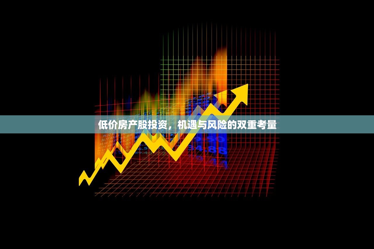pg赏金大对决2爆分视频_精选作答解释落实_新奥3.2