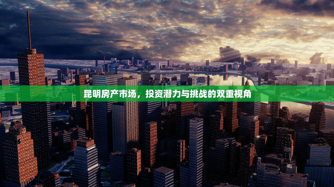 商铺房产证过户，买卖时间要求与流程详解
